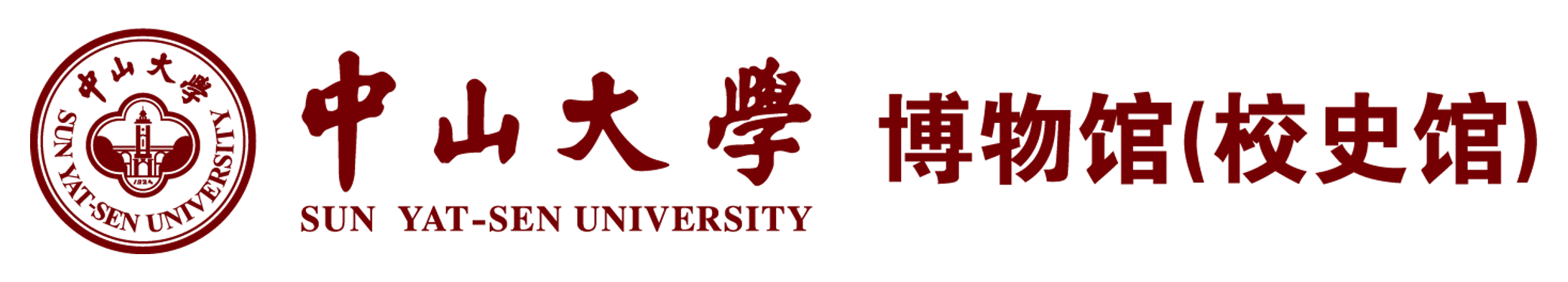 raybet电竞下载博物馆（校史馆）